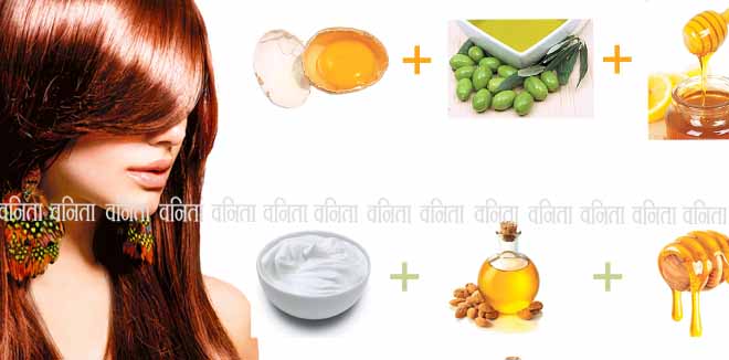 homemade-conditioner