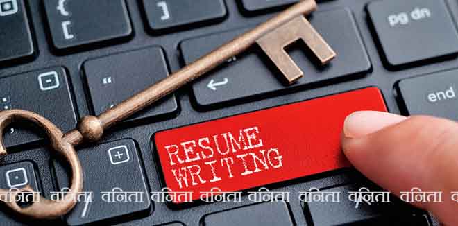 resume-2 Closed up finger on keyboard with word RESUME WRITING