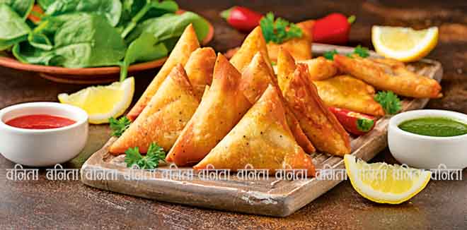 samosa samosa