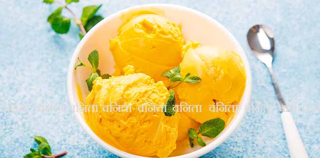 1886657191 Mango ice cream, sorbet in a plate on a concrete background, close up