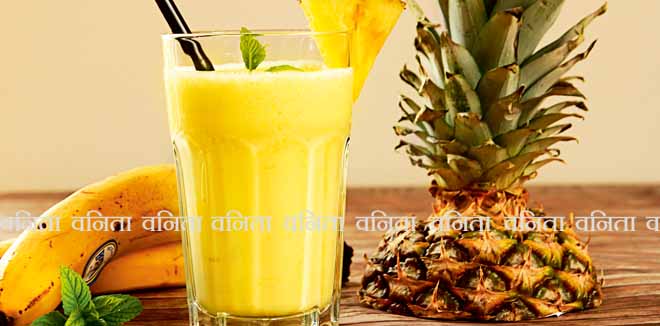 banana milkshake