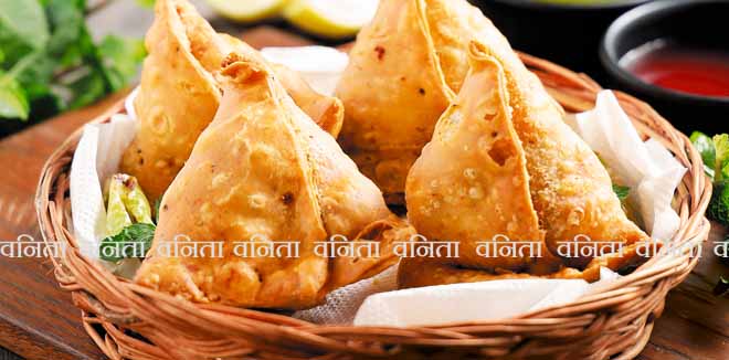 1732295287 Chai (Tea) Samosa with red and green chutney