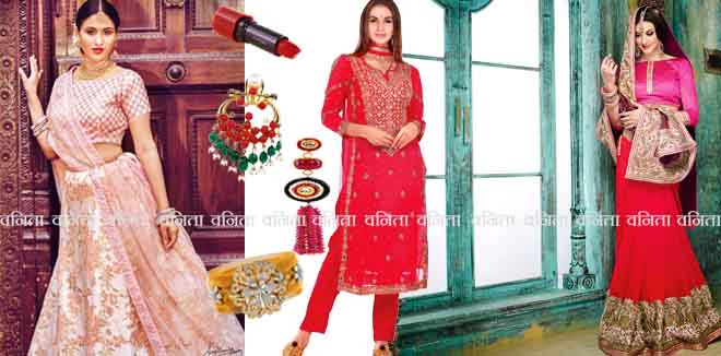 karwachauth-look