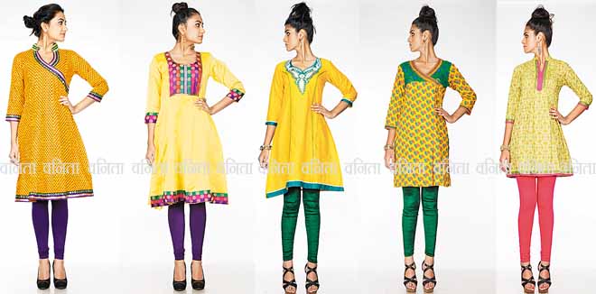 kurti