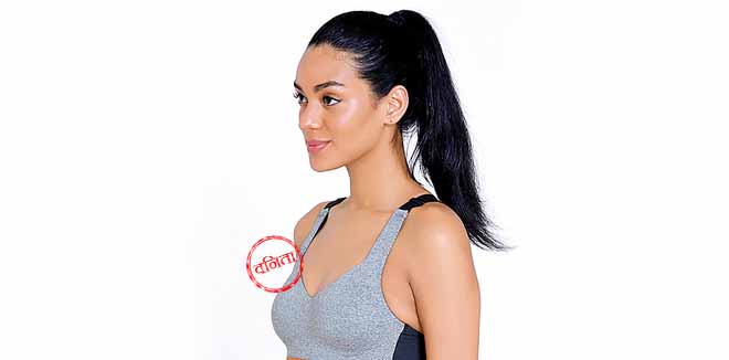 sports-bra