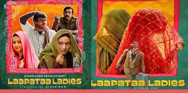 laapata-l laapata-l