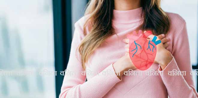 2213274595 Woman having clutching chest with heart anatomy, heart attack, heart disease, Female with health care and Healthy feminine, World Heart Day concept.