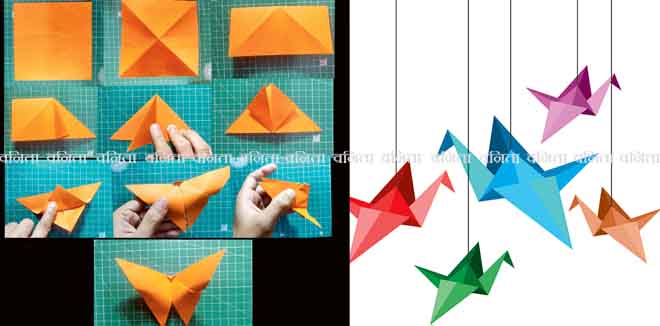 origami-2 origami-2