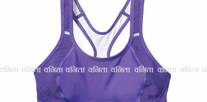 261702302 Purple Sports Bra