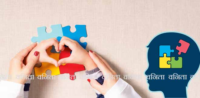 World autism awareness day, understanding  love concept, a beautiful mother holding hands of little autistic child making heart shape over symbol colored puzzle. ASD, April 2, Top view banner.