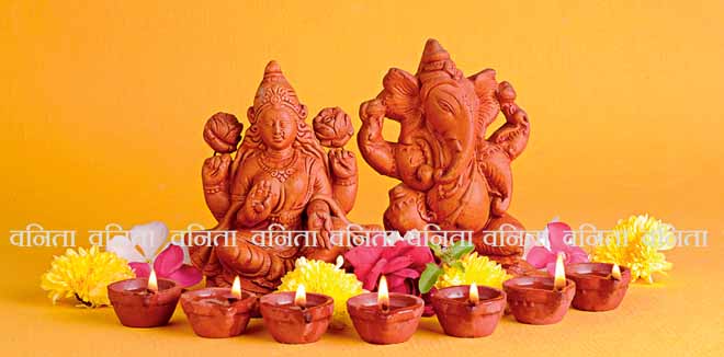Goddess Lakshmi and Lord Ganesha