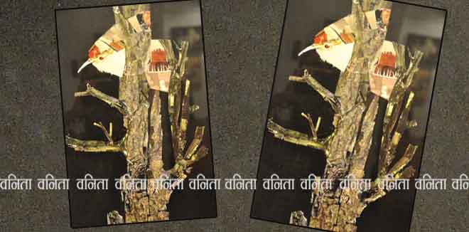 story-adhure-hum-adhure-tum