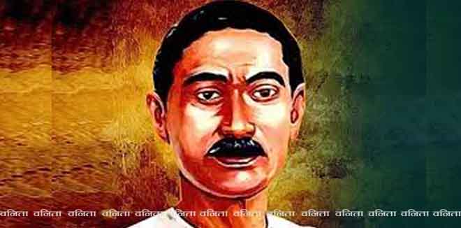 premchand