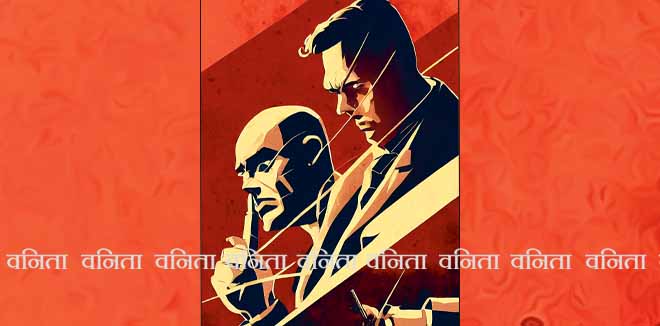 story-band-deewaren-1