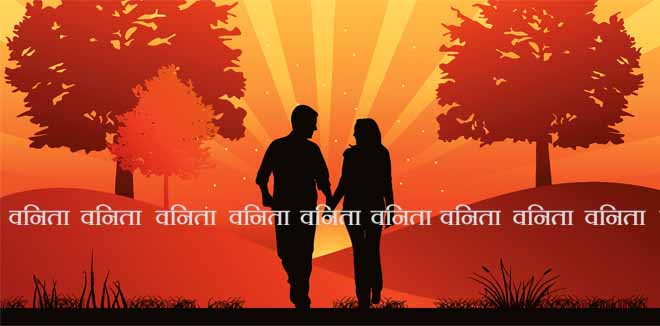 bikhari-hui-kadiyan bikhari-hui-kadiyan